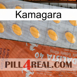 Kamagara 43